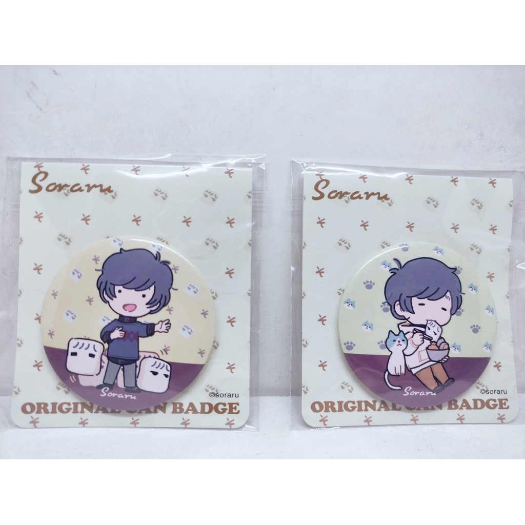 Pin Badge Collection Soraru Utaite Official Original Japan 3