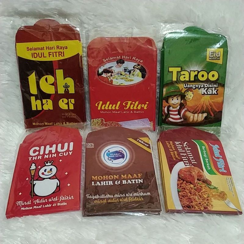 

amplop lebaran medium tema SNACK & UANG isi 10pcs