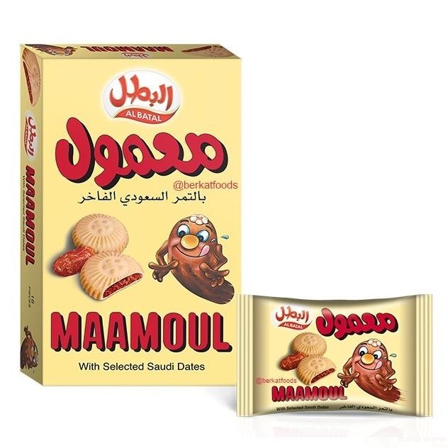 

{cookies} Maamoul Al Batal Dates Cookies Biscuit / Biskuit Kukis Pie Kurma Date TERLARIS