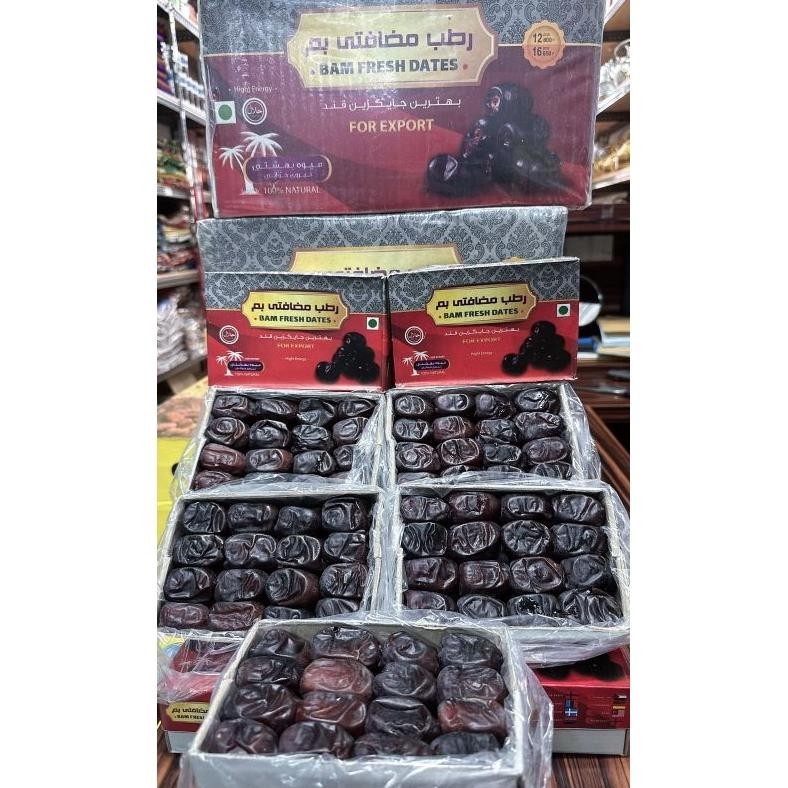 

POJ Kurma Bam Kurma Anggur 500 Gram TERLARIS