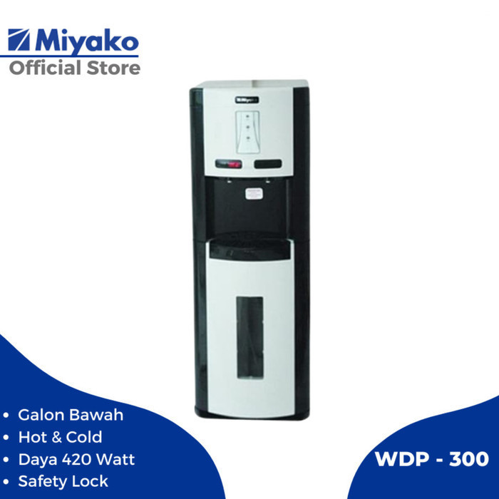 Water Dispenser Miyako WDP 300 Miyako Dispenser Galon Bawah Hot Cool