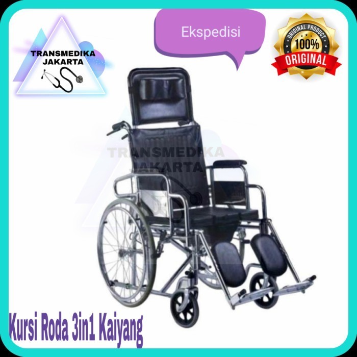 KURSI RODA 3IN1 KAIYANG/KURSI RODA KAIYANG MULTIFUNGSI(TIDURAN,BAB,DLL
