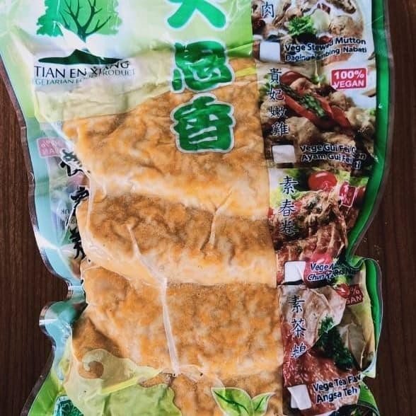 

Chicken Katsu Vegetarian 450G Tian En Xiang 023