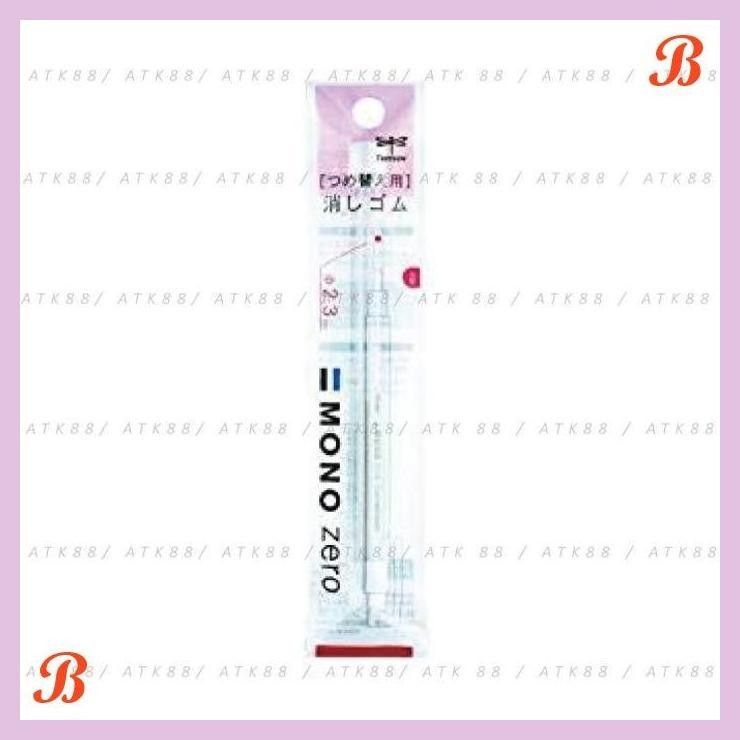 

| PGT | TOMBOW MONO ZERO ERASER 2.3MM - REFILL
