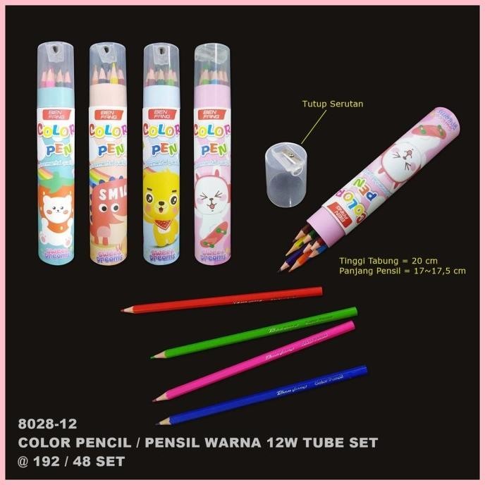 

Hot Sale pensil warna koala 12 panjang - Squeezy 8028, 12 SET