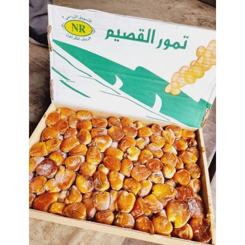 

Tersedia Promo!! Kurma Sukkari Al Qossim Grade A 3Kg