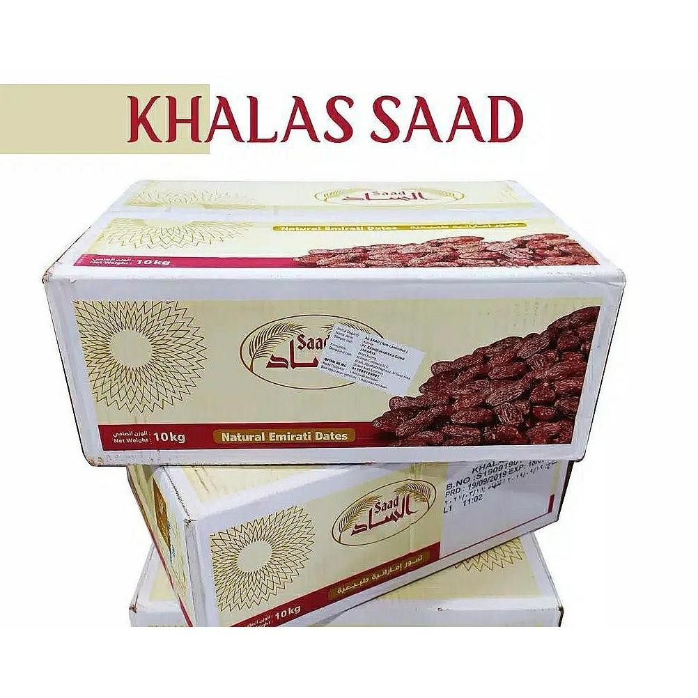 

Tersedia Promo!! Kurma Sa'Ad Khalas 10 Kg