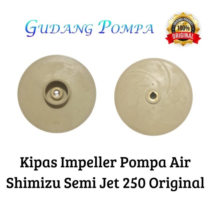 KIPAS IMPELLER POMPA AIR SHIMIZU SEMI JET 250 ORIGINAL