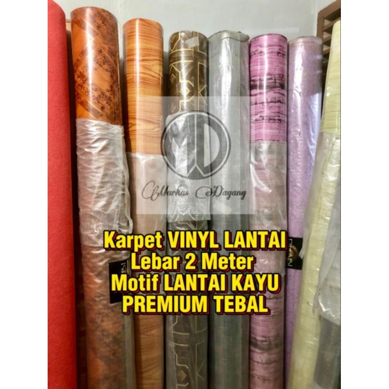 Karpet vinyl lantai kayu, karpet vinyl lantai spons tebal Lebar 2 M