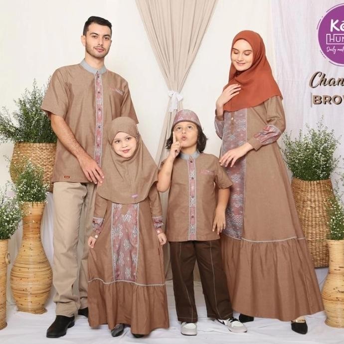 Keke Sarimbit Humaima Chana Series - Brown