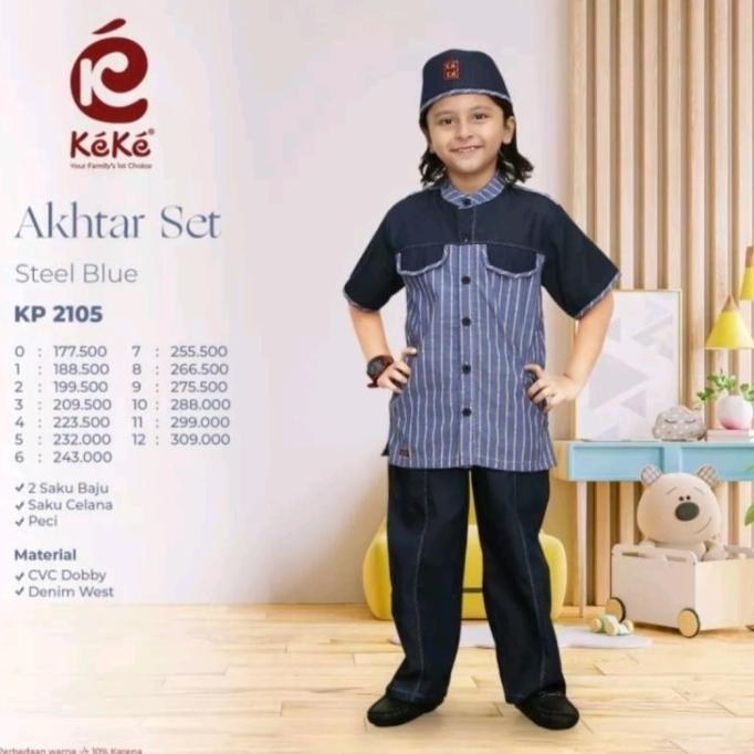Koko Anak Keke Kp 2105
