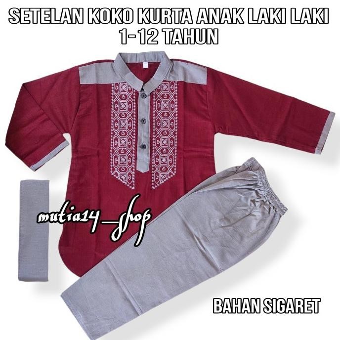 Setelan Baju Koko Anak Laki Laki / Busana Muslim Anak Laki Model Kurta