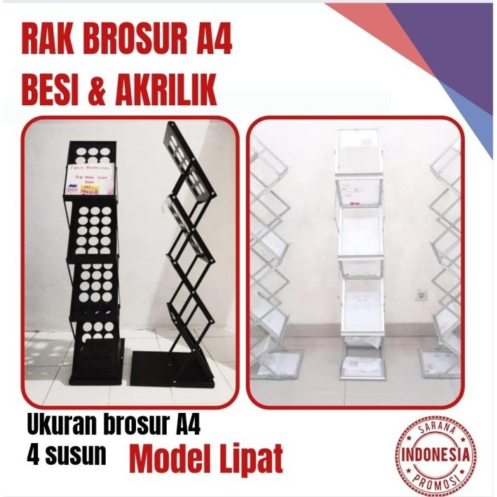 

Rak Brosur Lipat / Rak Kertas Lipat / Rak Susun / Tempat Brosur Susun