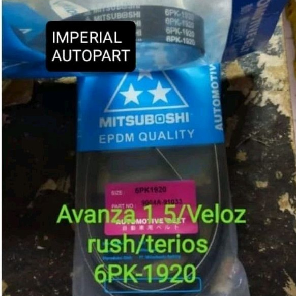 fan belt v belt tali kipas Avanza 1.5 Veloz Rush Terios 6PK1920 6PK-1920