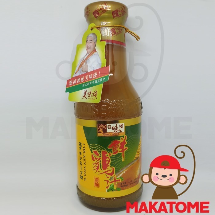 

Yummy House Chien Sauce Sto 430 Gr Kaldu Ayam Yedap 430Gr G