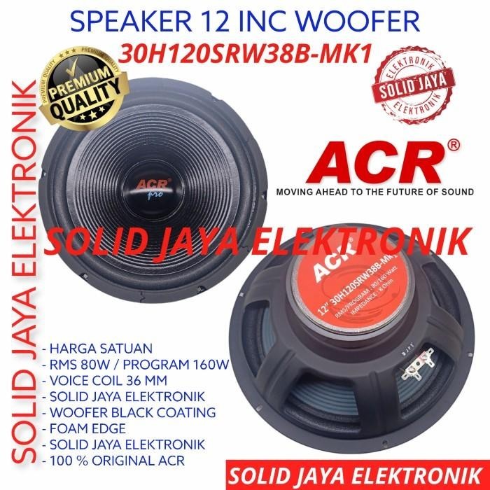 SPEAKER ACR 12 INC WOOFER 30H120SRW38B-MK1 WOFER 12 PRO NEW INCH IN