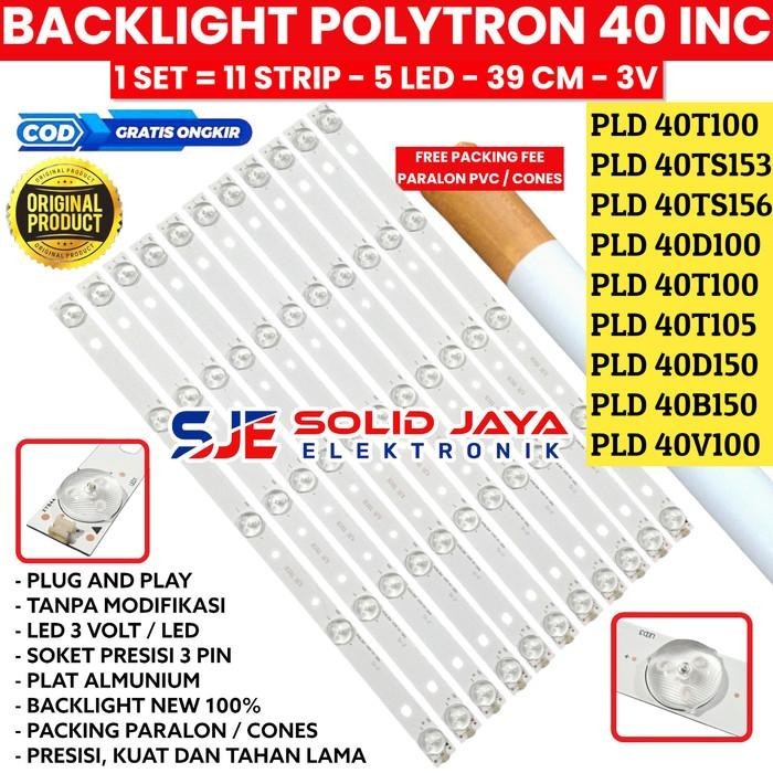 BACKLIGHT POLYTRON PLD 40D100 PLD40D100 40T100 PLD40T100 40 INC BL LED