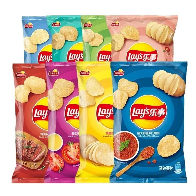 

[SIAP KIRIM] lays 45gr rasa timun,jeruk nipis, kepiting