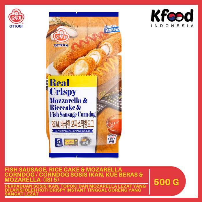 

Ottogi Real Crispy Mozzarella & Ricecake & Fish Sausage Corndog