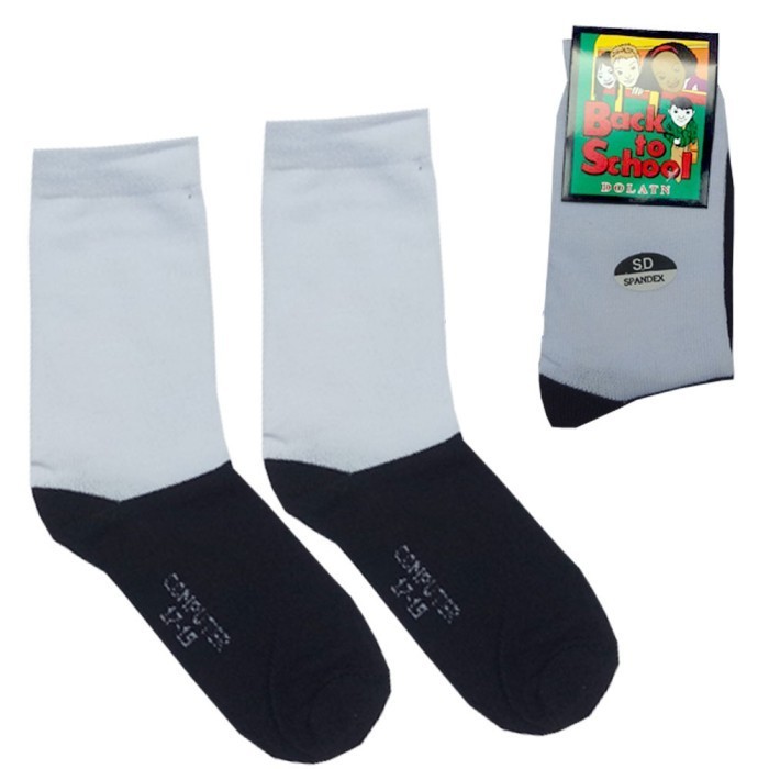 

Kaos Kaki SD Kecil Dolatn