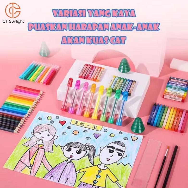 

LARIS CT Sunlight VIRAL CRAYON SET 208 Pensil Warna Crayon Set 208 Pcs Crayon Mewarnai 208 Warna Pensil Krayon Alat Menggambar atau Mewarnai SF564