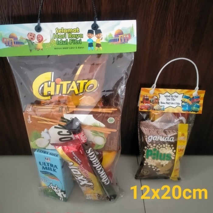

Limited! PLASTIK SNACK THR AMPLOP LEBARAN ANGPAO LEBARAN MURAH - MIX RANDOM New