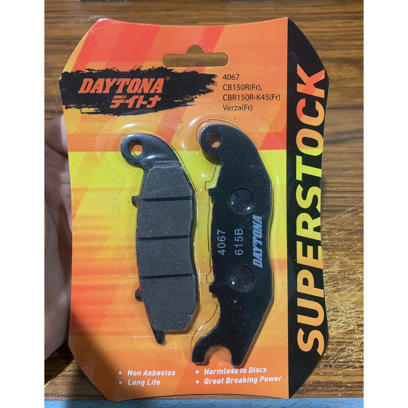 Kampas rem depan brake pad CB150R 4067 06455-KPP-N01 Daytona