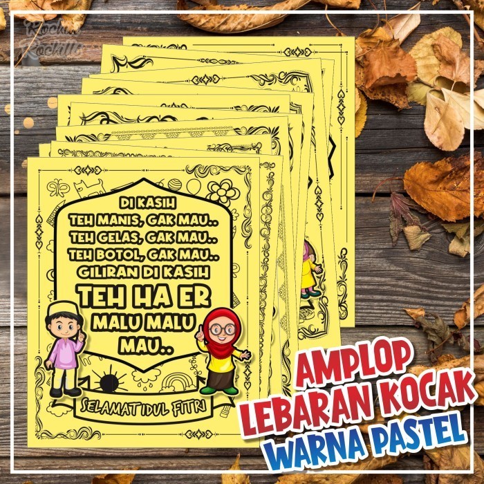 

Limited! Amplop Lebaran Kocak Warna Pastel! 1 pack isi 10 pcs - Kuning New