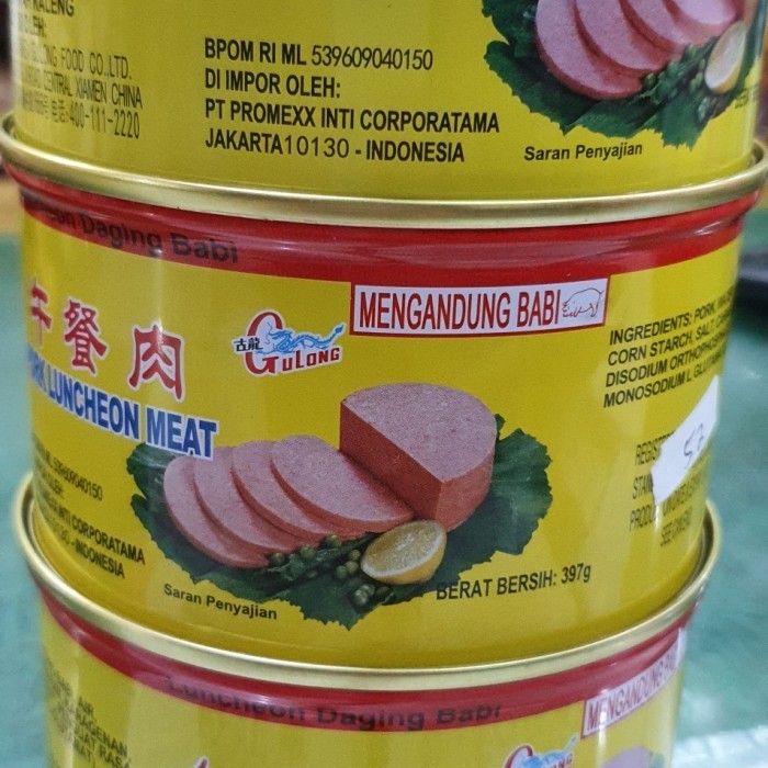 

```````] gulong luncheon