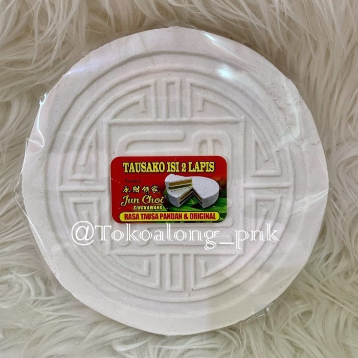 

~^~^~^] BONGKAU / TAUSA KO JUNCHOI