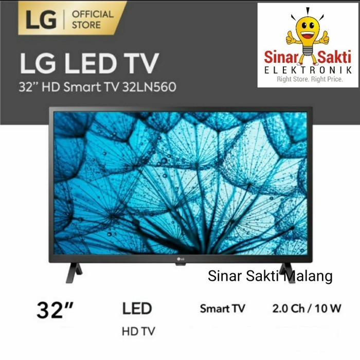 Produk Terbaik] LG SMART TV LED 32 Inch 32LN560 LED TV SMART 32" HDR10 FULL HD WIFI