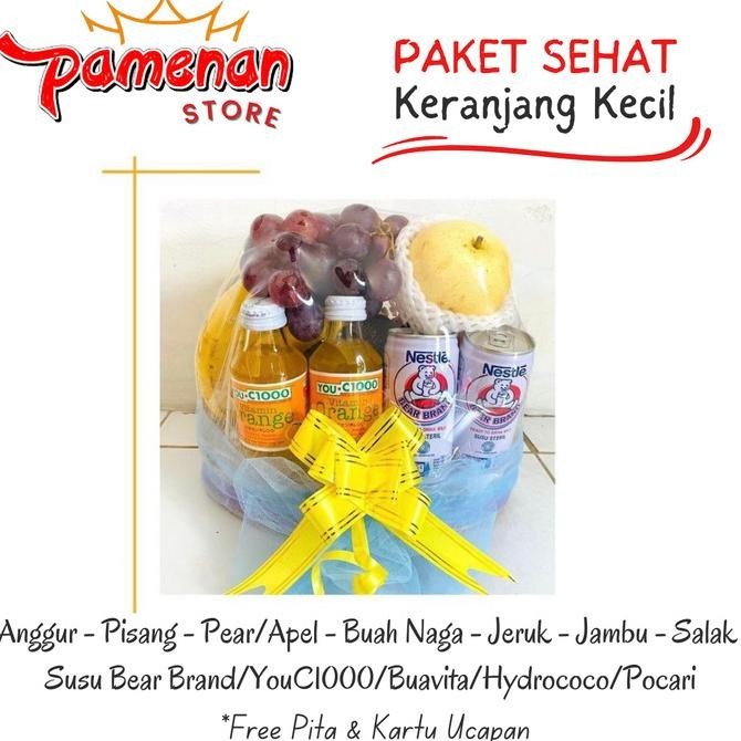 

PARCEL BUAH/BINGKISAN BUAH/PAKET SEHAT - UKURAN KECIL