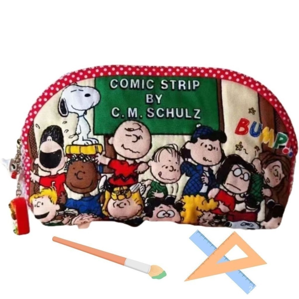 

Xiaohongshu Cartoon Cute Snoopy Joint Name Canvas Printing Pencil Case Stationery Large Capacity Cosmetic Bag Storage Student JPS3