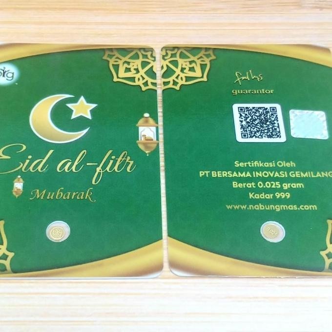 

Parcel lebaran sajadah komplit hampers lebaran komplit