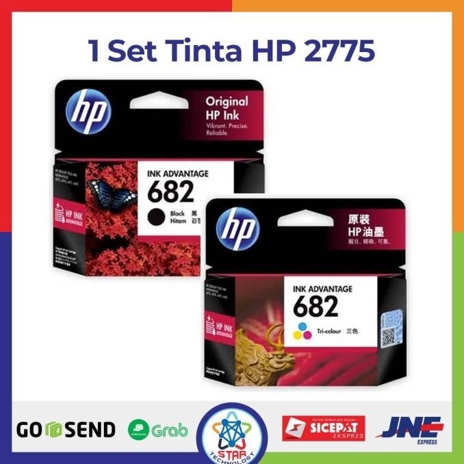 1 Set Tinta HP Deskjet 2775 Type HP 682