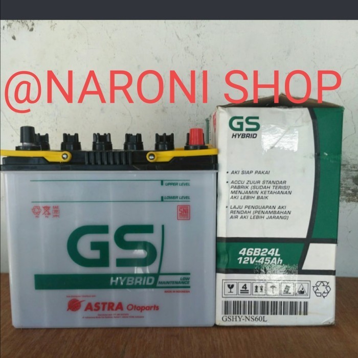 Aki Mobil Ertiga Evalia Grand Livina GS Astra Hybrid NS60L aki basah