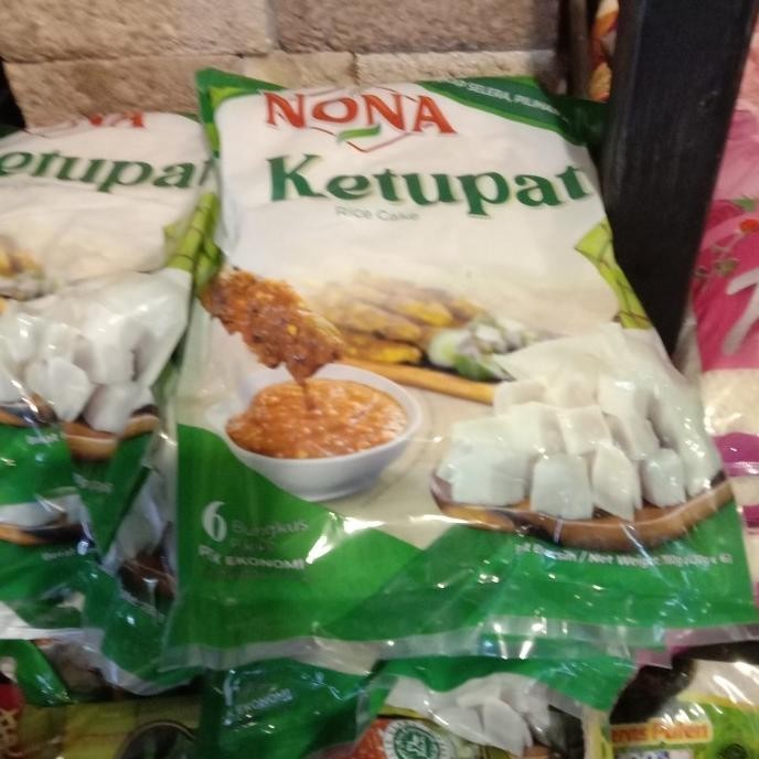 

NONA KETUPAT MALAYSIA INSTANT / MINI SATAY RICE CAKE 780 GR