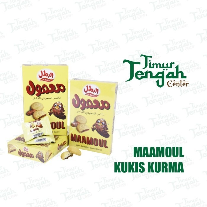 

OBRAL Maamoul Al Batal Biskuit Kurma