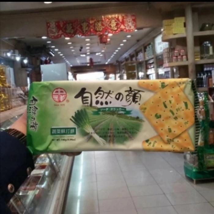 

BERMUTU biscuit chung hsiang green onion crackers 140g biskuit bawang taiwan