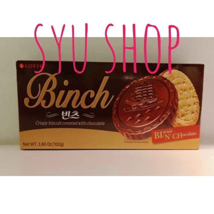 

SALE lotte binch biscuit chocolate cream 102 gr premium
