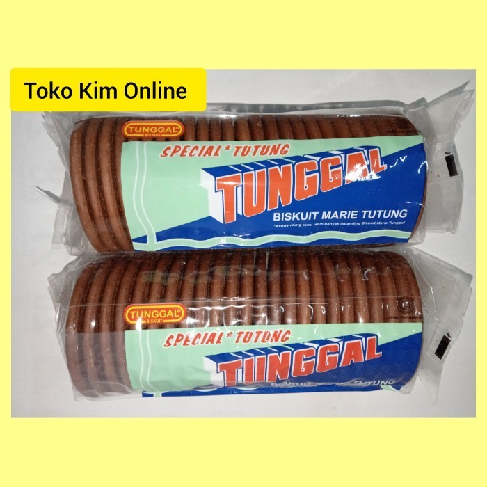 

LIMITED EDITION Biskuit Marie Tunggal Tutung 250gr