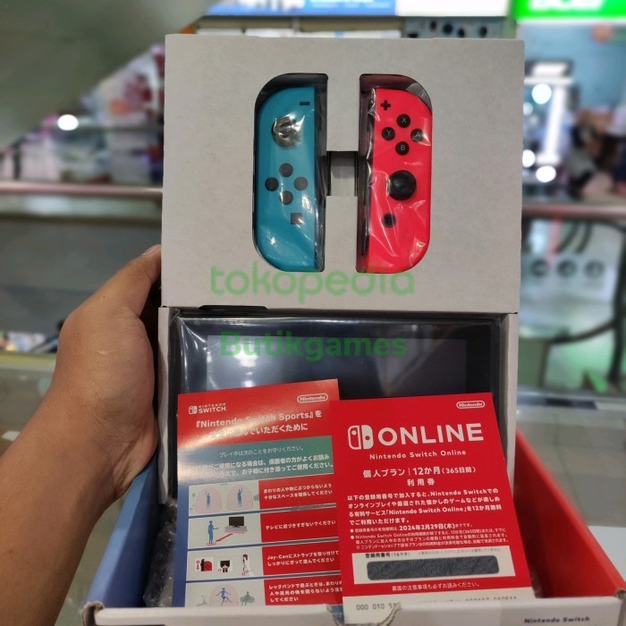 Nintendo Switch V2 Bundle Game Nintendo Switch Sports