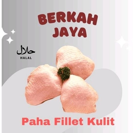 

Boneless Paha Ayam Fillet Kulit 1 Kg -Gratisongkir