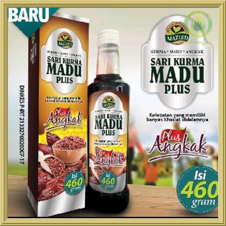 

Madu Angkak Mazied 470gr