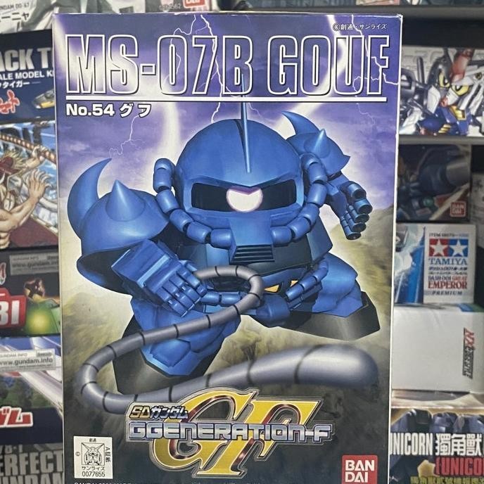 SD Gouf / SD G Generation F Gouf