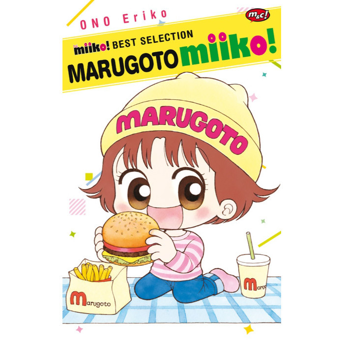 COMIC BZ - HAI, MIIKO BEST SELECTION - MARUGOTO MIIKO