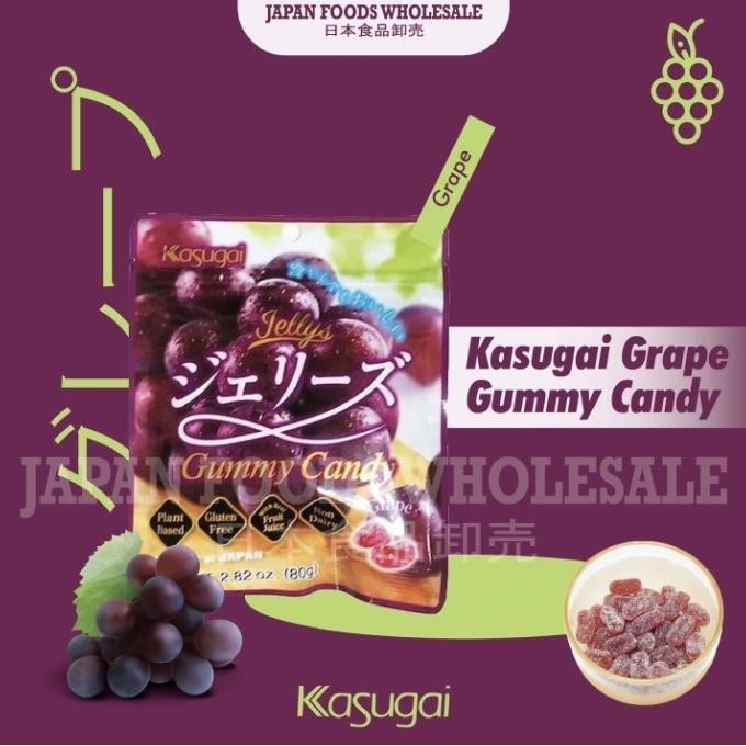 

Kasugai grape Gummy Candy / permen impor / permen jepang / permen