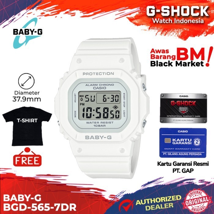 Baby-G Babyg Bgd-565-7Dr Bgd-565-7D Bgd-565 Bgd565 Bgd 565