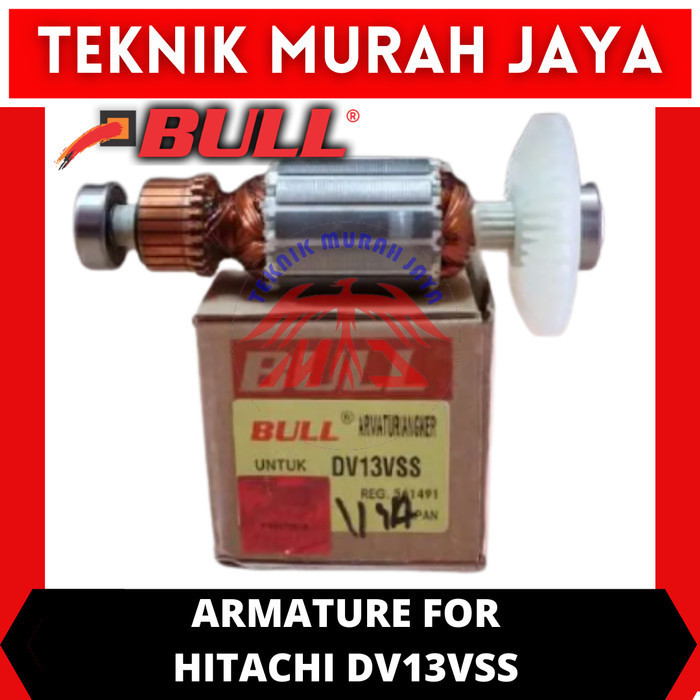 BEBAS ONGKIR - BULL Armature Angker Angkur Untuk Bor Beton Hitachi DV 13VSS DV13VSS