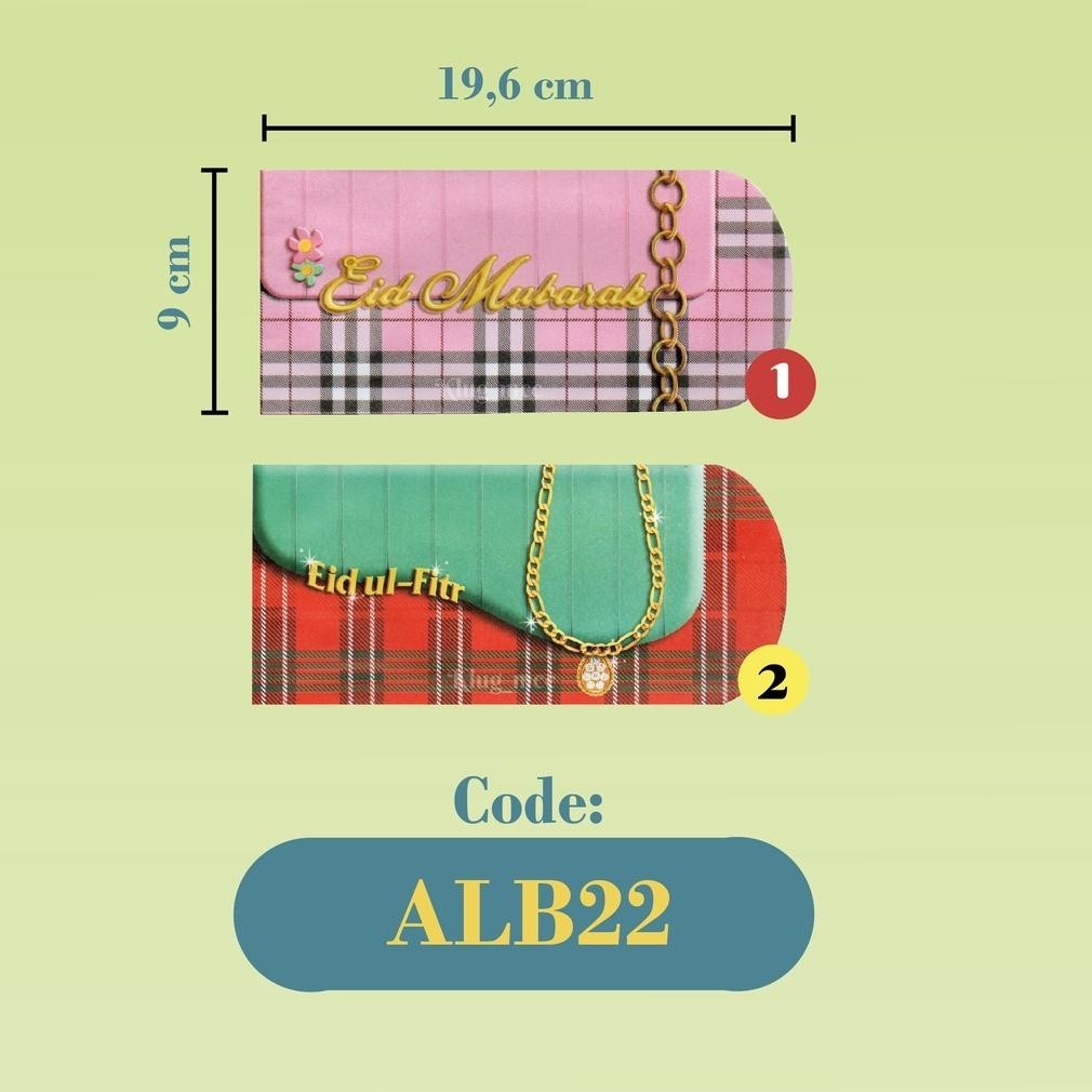 

Cuci Gudang [Grosir Ready] Amplop Besar Hari Raya Lebaran Idul Fitri Klug Murah Lucu Unik (1 Pcs/Isi 5 Lembar) Harga Discount